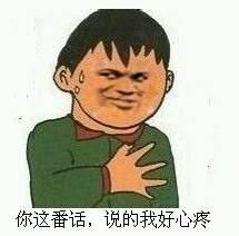 双色球爆6注838万！开奖遭遇“老大难” 四川彩民痛失1.5亿