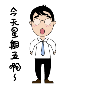 双色球爆6注838万！开奖遭遇“老大难” 四川彩民痛失1.5亿